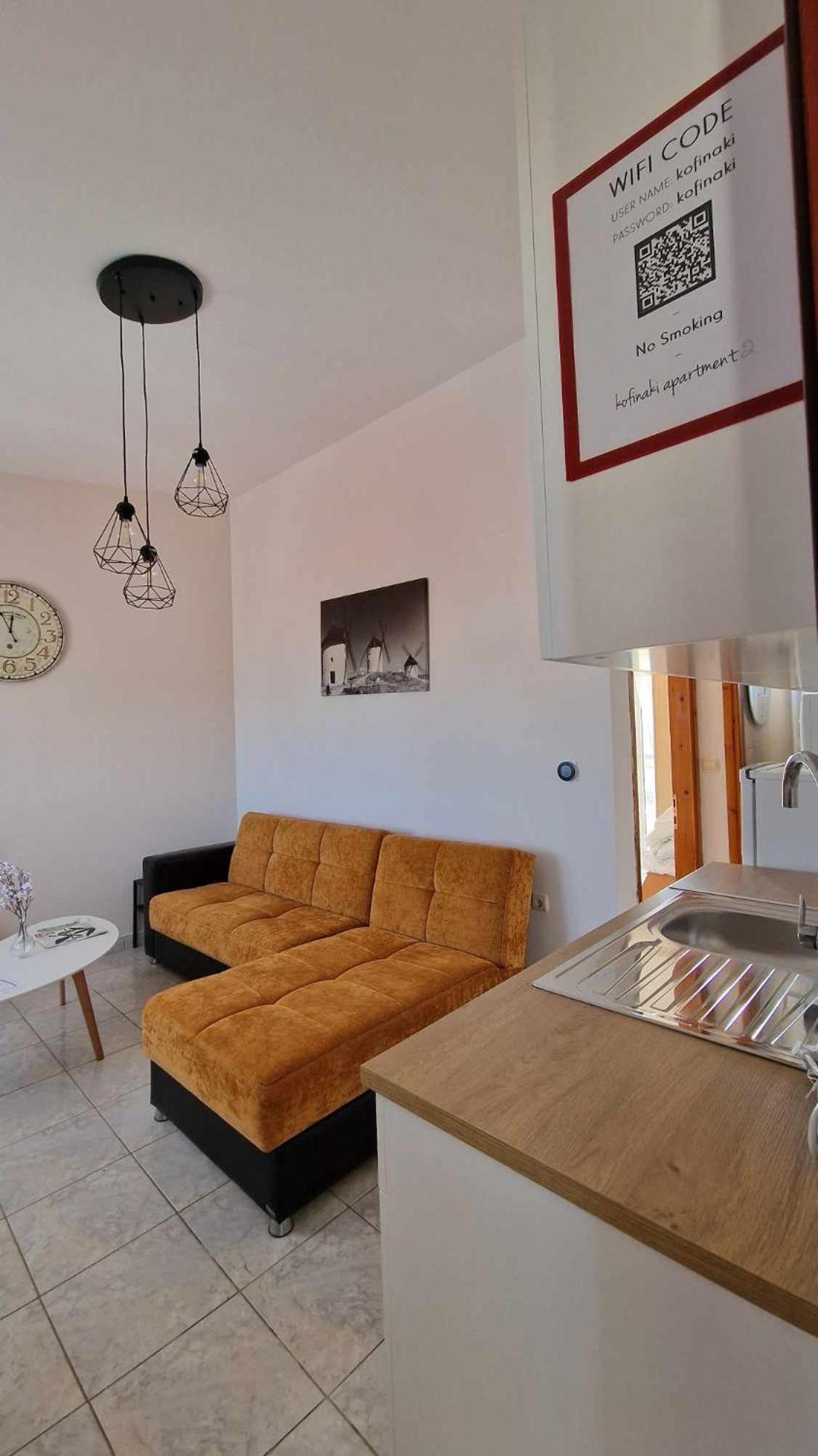 Kofinaki Apartment 2 Tycherón Dış mekan fotoğraf
